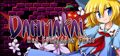 弹幕魔界：红色禁果/DANMAKAI: Red Forbidden Fruit-秋风资源网