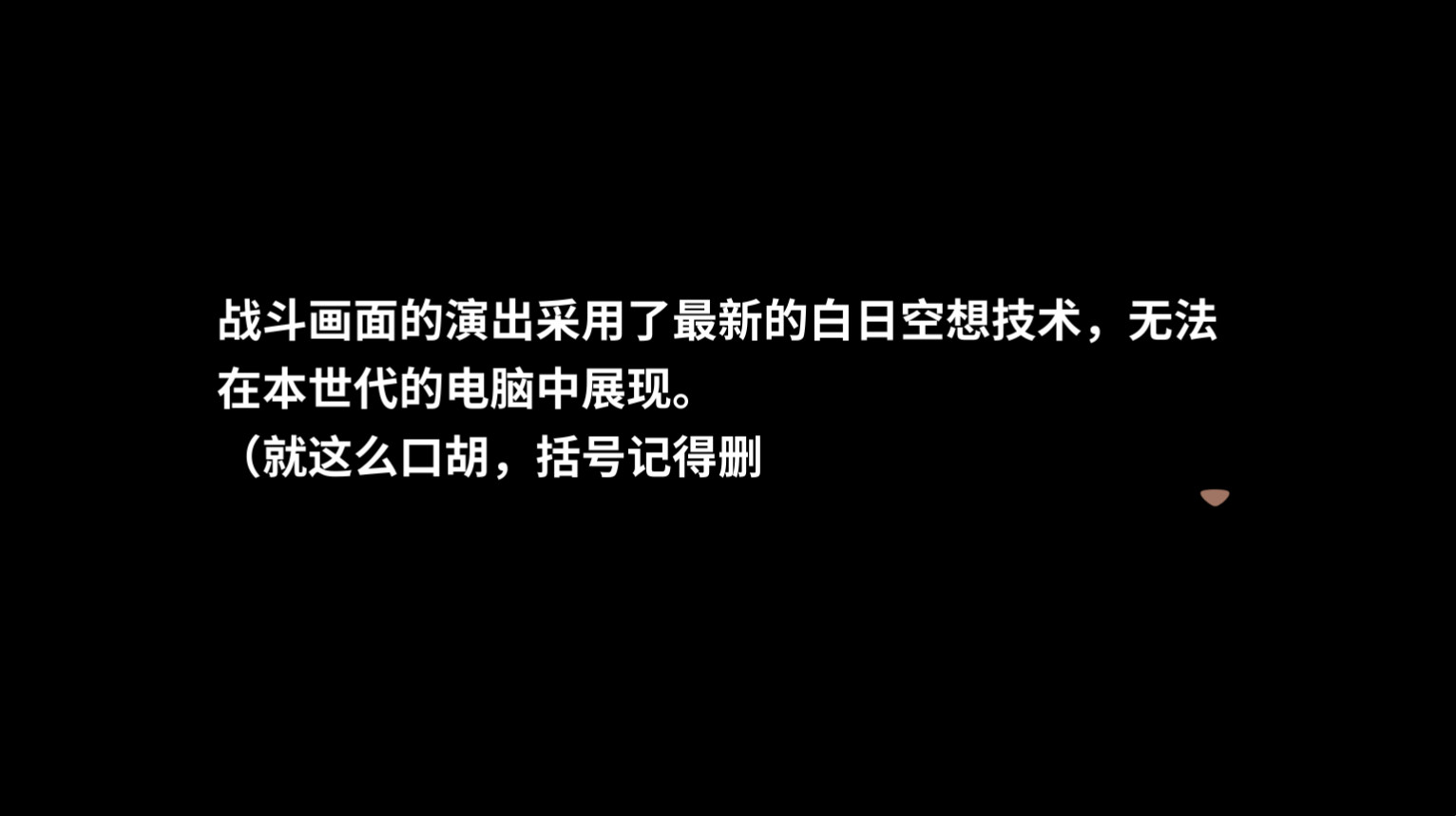 老板,游戏凉了!- Game Company Simulator: back to 2000