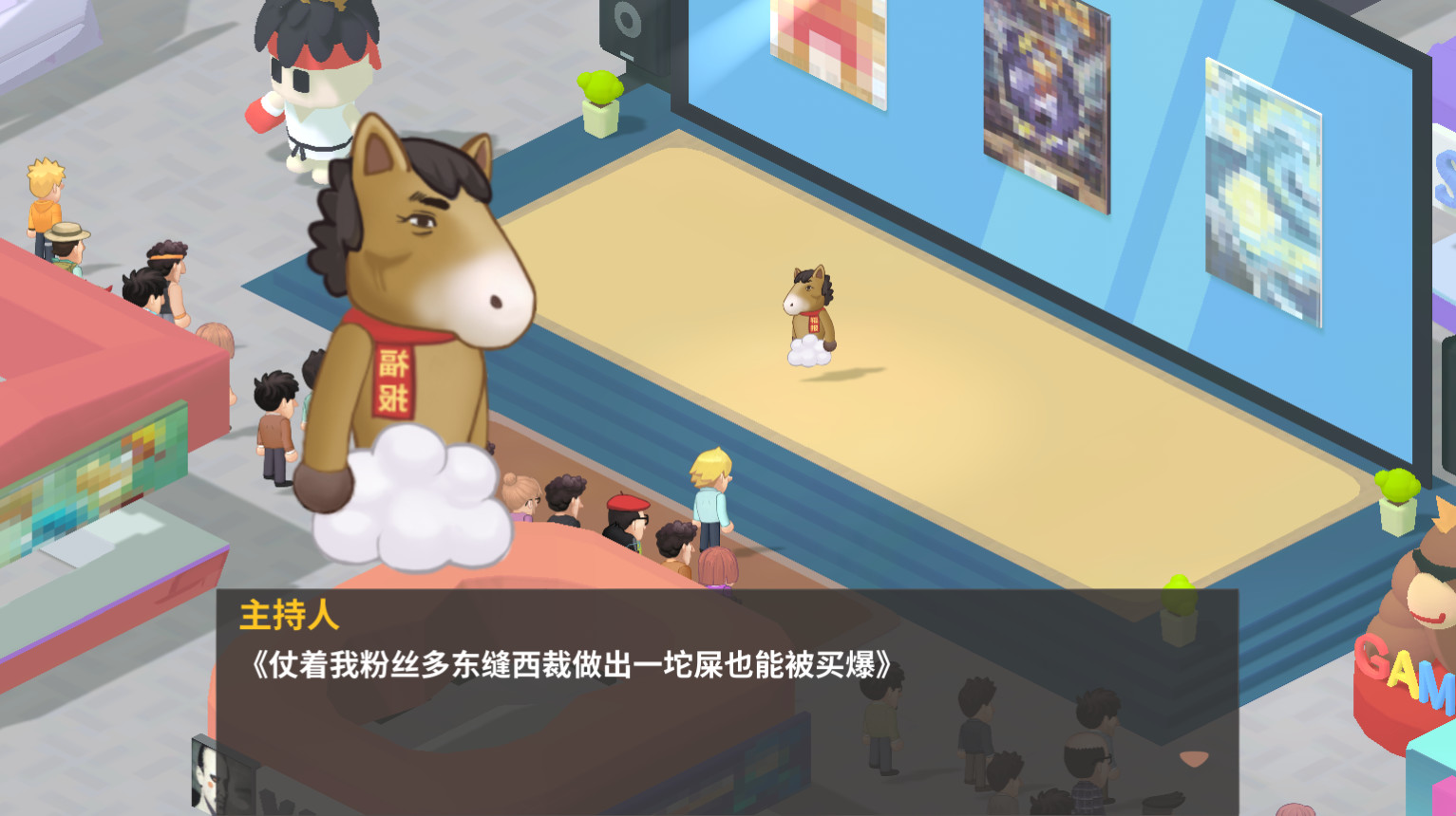 老板,游戏凉了!- Game Company Simulator: back to 2000