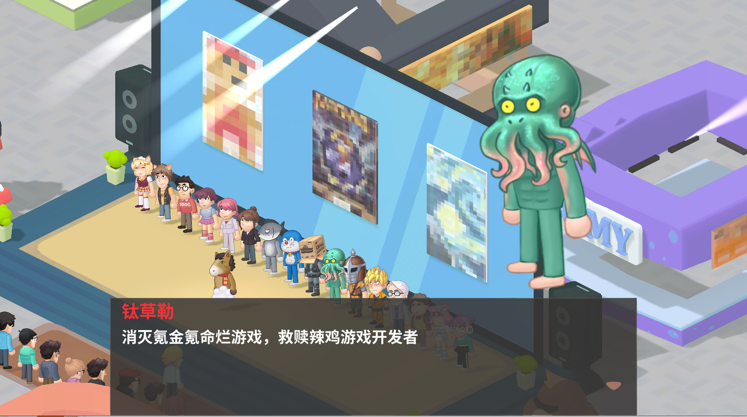 老板,游戏凉了!- Game Company Simulator: back to 2000