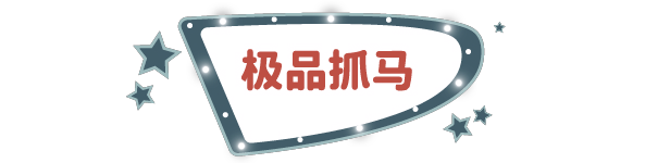 《萌宠大赢家/Blooming Business: Casino》免安装中文版插图1