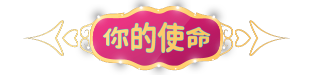 《萌宠大赢家/Blooming Business: Casino》免安装中文版插图