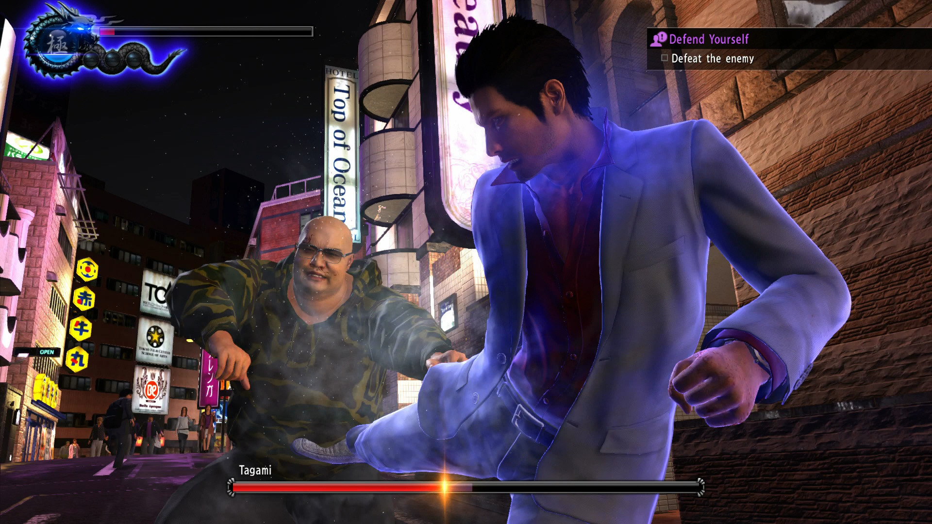 如龙6:生命诗篇|Yakuza 6 The Song of Life|Build6760571
