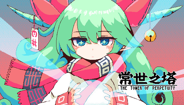 《常世之塔/TOKOYO: The Tower of Perpetuity》免安装中文版