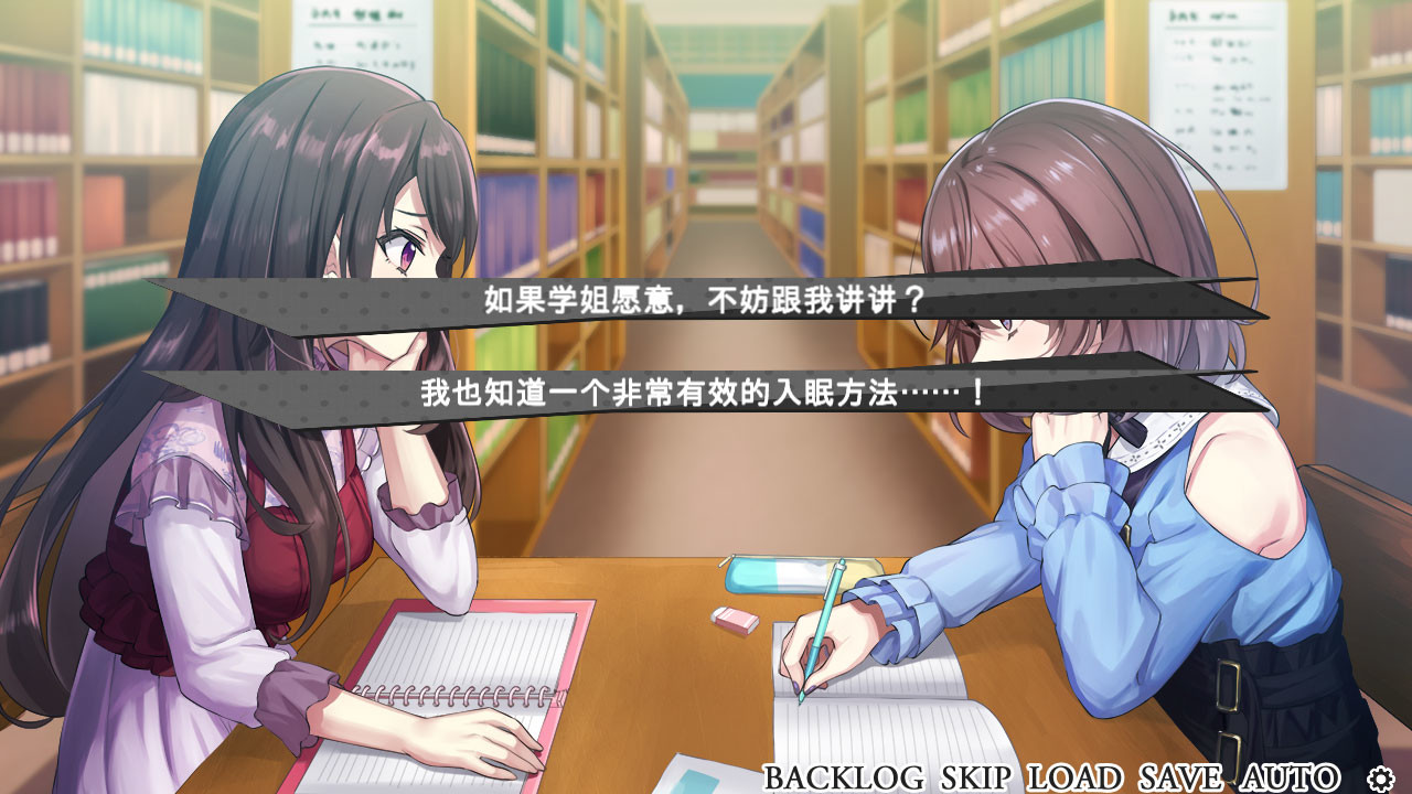 图片[8]-可爱女友的获取方法（V1.1.34-6596853完整版）-秋风资源网