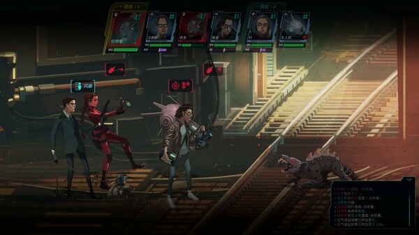 图片[11]|黄昏特工小队 Twilight Wars v1.0.0 -飞星（官中）|飞星游戏网 - 高质量单机游戏网盘下载站 | 免费Steam资源
