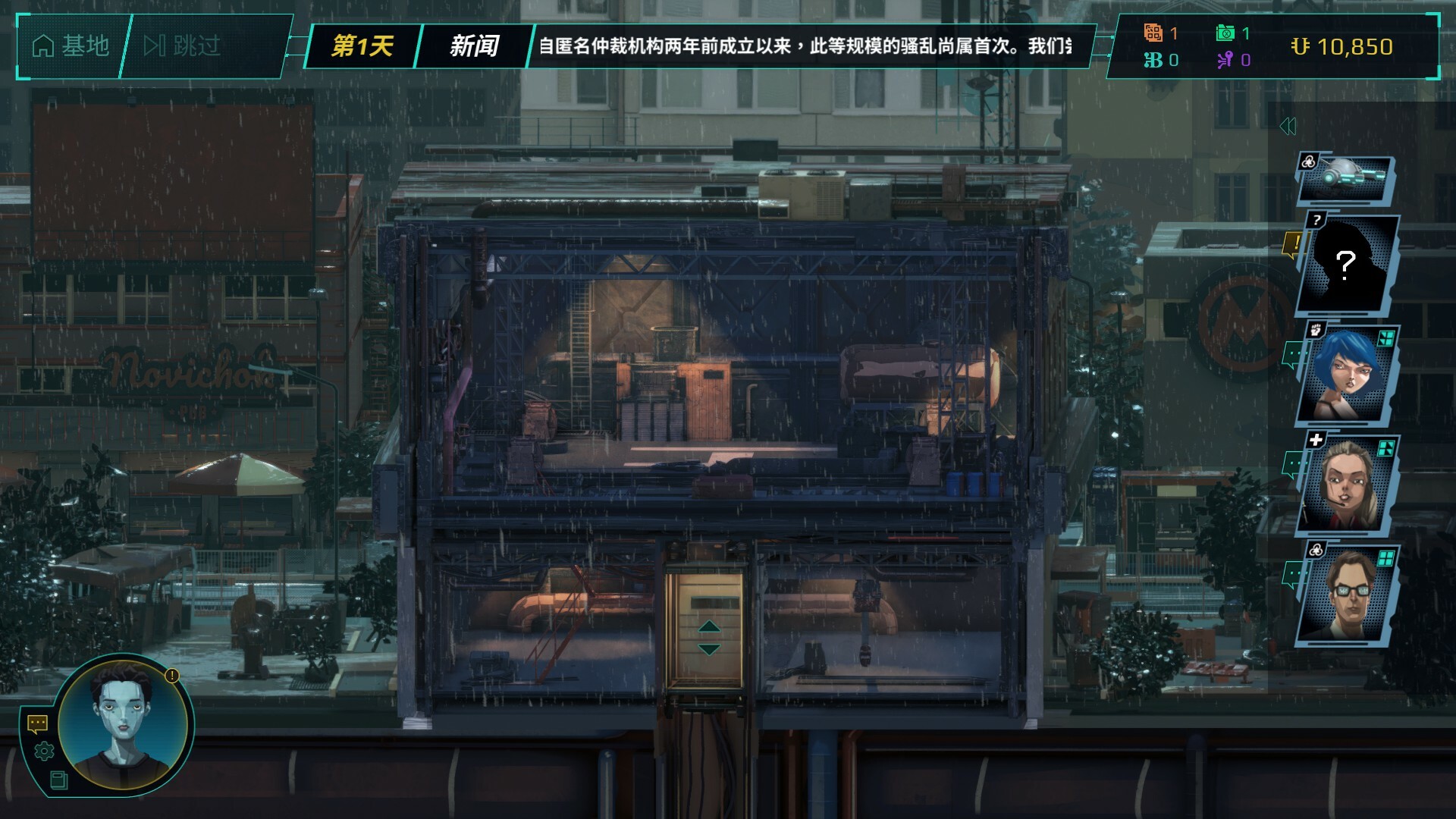 黄昏特工小队|5G大小|官方中文|Twilight Wars