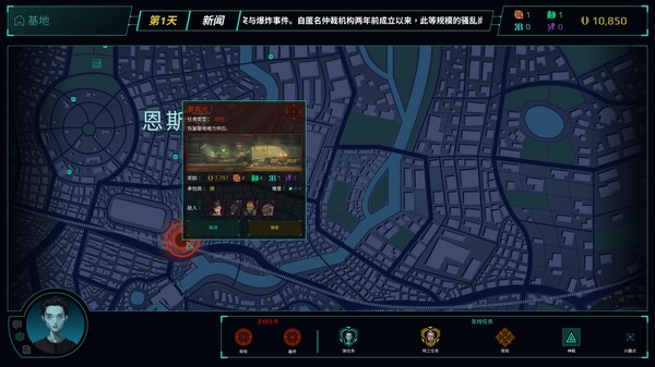 图片[8]|黄昏特工小队 Twilight Wars v1.0.0 -飞星（官中）|飞星游戏网 - 高质量单机游戏网盘下载站 | 免费Steam资源