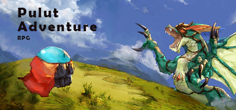 普鲁特冒险RPG