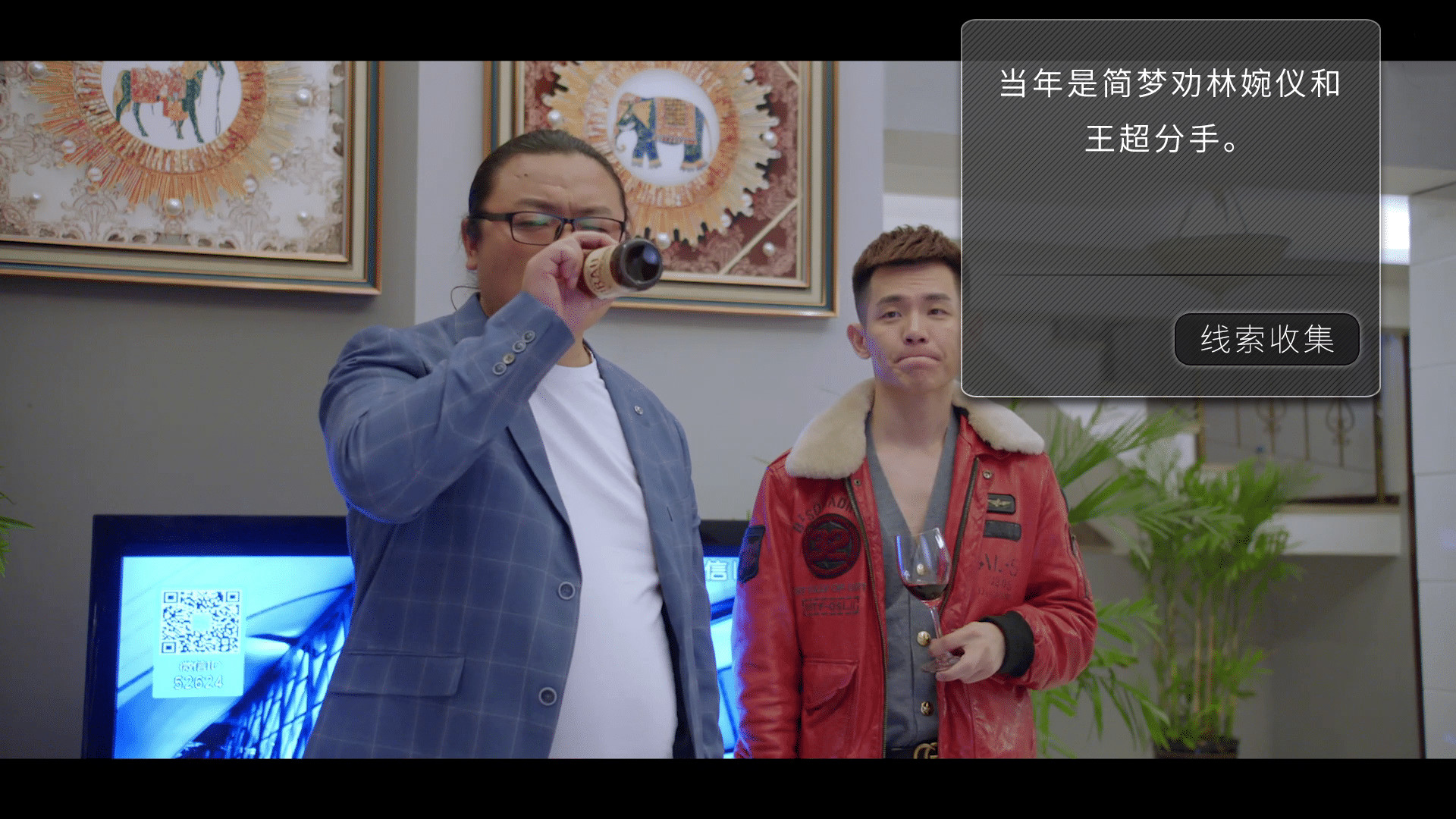 【PC游戏】好久不见(Long Time No See)免安装中文版 【PC游戏】好久不见(Long Time No See)免安装中文版