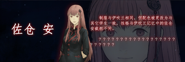 回溯依存|官方中文|The Chrono Jotter插图10vtavta