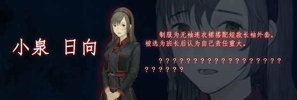 回溯依存|官方中文|The Chrono Jotter插图9vtavta