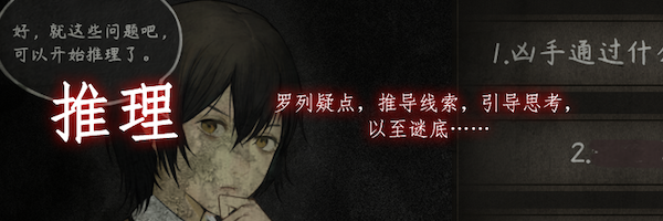回溯依存|官方中文|The Chrono Jotter插图19vtavta