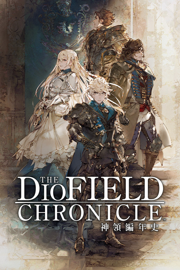 神领编年史/The DioField Chronicle