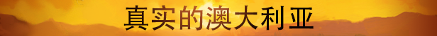 破碎之路/Broken Roads|V1.3.12746-官中简体|容量12.36GB插图8咸鱼单机官网