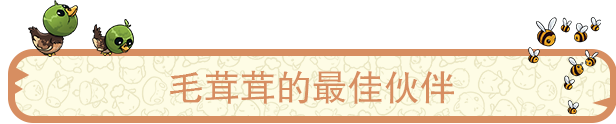 图片[22]|梦幻谷 Everdream Valley v5.122.1541 联机版 -飞星（官中）|飞星游戏网 - 高质量单机游戏网盘下载站 | 免费Steam资源