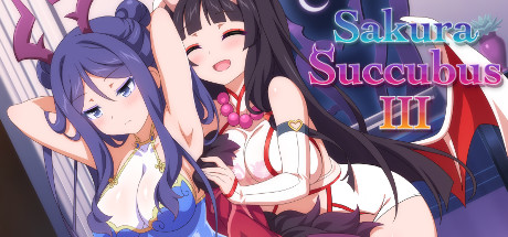 Sakura Succubus/樱花魅魔系列【PC1-9；安卓1-7】插图3跳跳游戏网