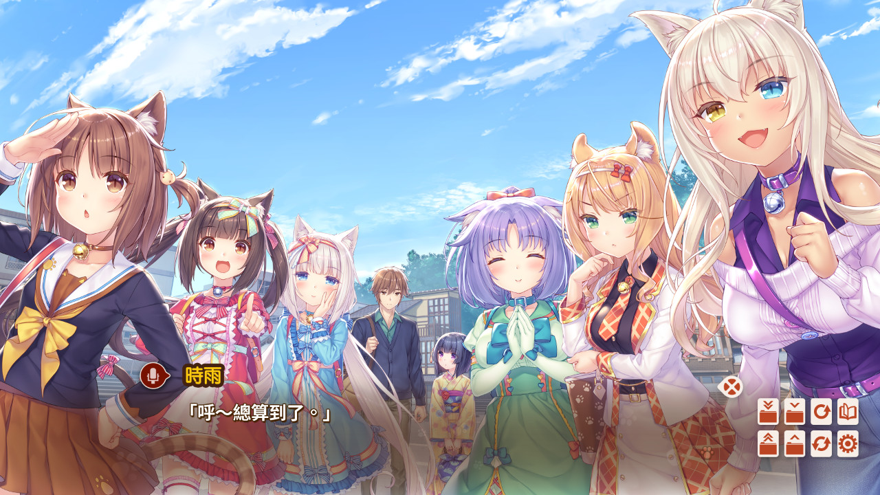 【AVG】巧克力与香子兰：猫娘乐园全6部整合~官方中文[PC+PE+20G]