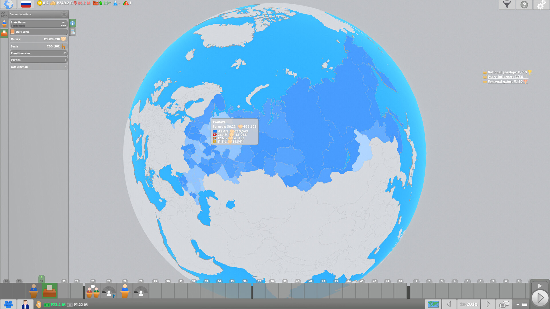 图片[15]-文明法则2/Lawgivers II v0.15.0|模拟经营|516MB|中文-蝶影二次元