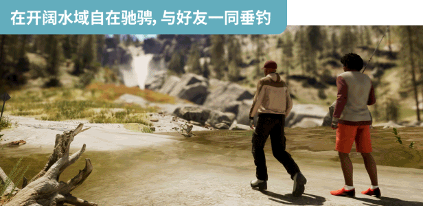 图片[5]-荒野的召唤：垂钓者/Call of the Wild: The Angler v2.1.1.2897936|模拟经营|34.8GB|中文-蝶影二次元