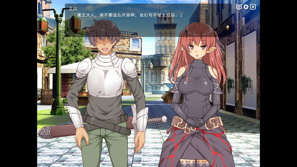 【经营模拟/日系SLG】魔王的冒险者小镇-STEAM官中步兵版(PC