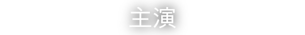 图片[3]-洛恩的诱惑/Lorn’s Lure Build.15765771|解谜冒险|容量1.3GB|免安装绿色中文版-KXZGAME