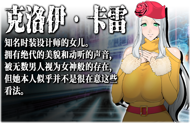 图片[8]-【PC/RPG/中文】反叛的使徒 V1.02 STEAM官方中文版【3.4G】-马克游戏