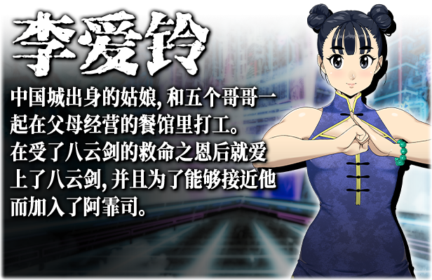 图片[10]-【PC/RPG/中文】反叛的使徒 V1.02 STEAM官方中文版【3.4G】-马克游戏