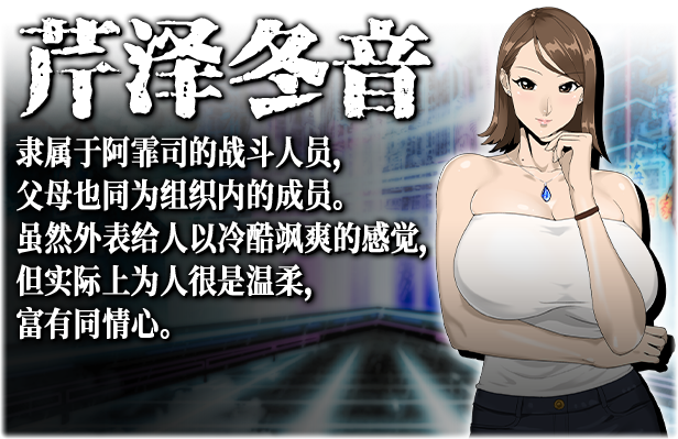 图片[9]-【PC/RPG/中文】反叛的使徒 V1.02 STEAM官方中文版【3.4G】-马克游戏