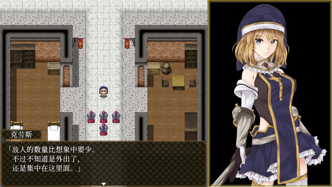 图片[4]-噬欲之书/BegieAde ~a lyric of lie and retribution~ V1.01h|角色扮演|711MB|STEAM官中-蝶影二次元