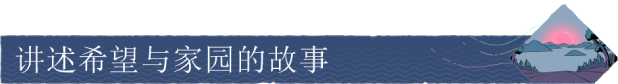 《灾厄堡垒》玩法内容介绍(图9)