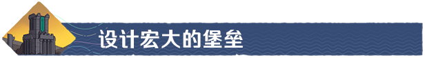 灾厄堡垒|Cataclismo|1.0.2.0.247