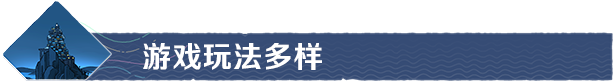 灾厄堡垒|Cataclismo|1.0.2.0.247