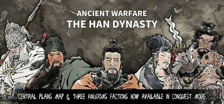 横戈 Ancient Warfare: The Han Dynasty|v0.8.7.6|官方简体中文|支持键盘.鼠标|免安装中文-一泽资源站
