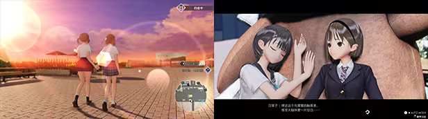 图片[6]|18.9GB|蔚蓝反射: 帝|BLUE REFLECTION: Second Light|官方中文|v1.04|Build.8203515|压缩包：10.29GB|GameStellaris | 游戏群星