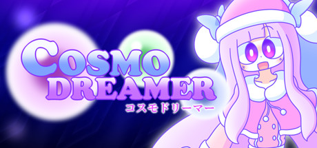宇宙梦想家|官方中文|支持手柄|CosmoDreamer