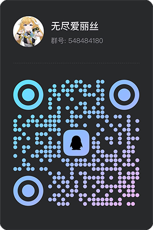 图片[2]-无尽爱丽丝/Endless Alice Build.19189172|动作冒险|7.5GB|中文-蝶影二次元