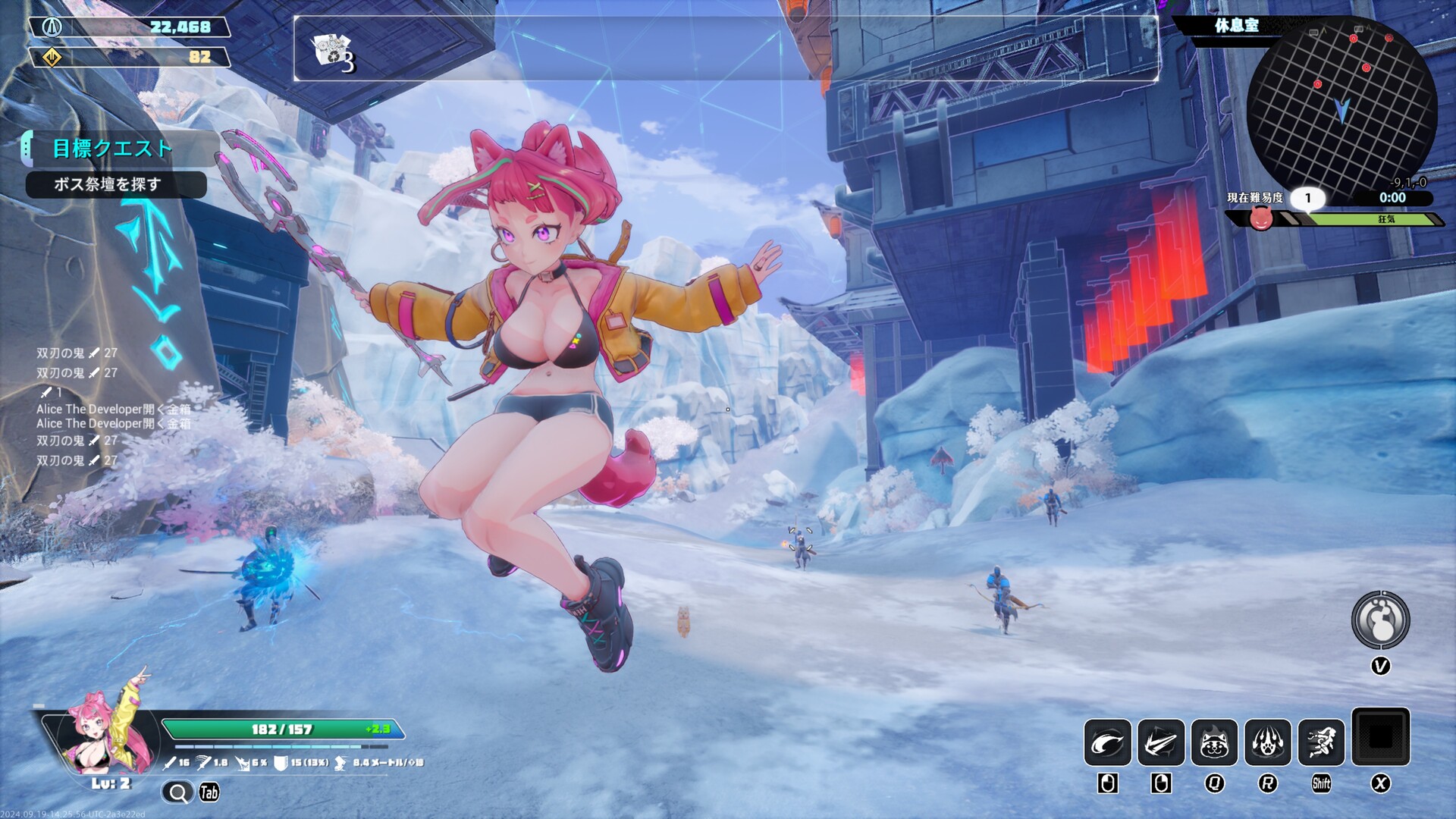 无尽爱丽丝免费版PC游戏下载Build.21278959图3