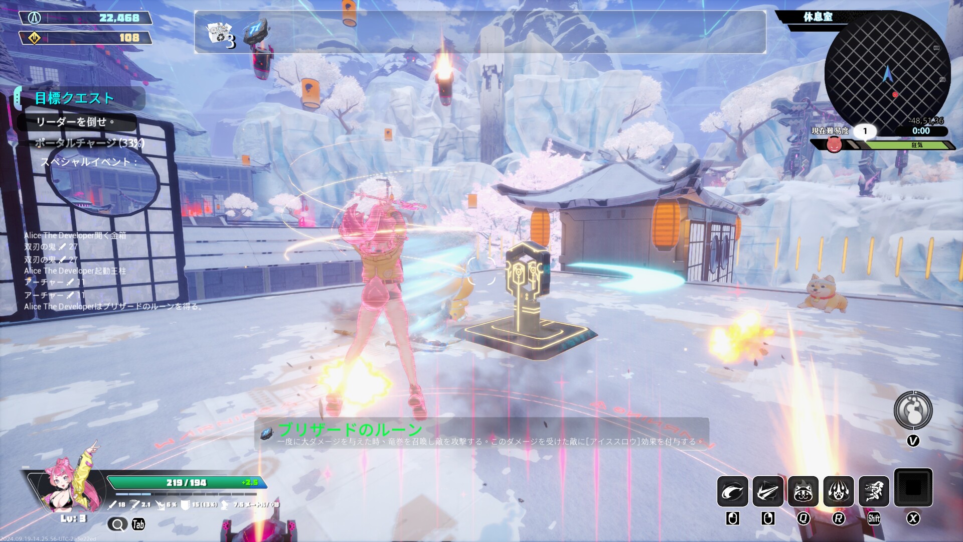 无尽爱丽丝/Endless Alice v0.0.15|动作冒险|容量5.7GB|免安装绿色中文版|支持键盘.鼠标