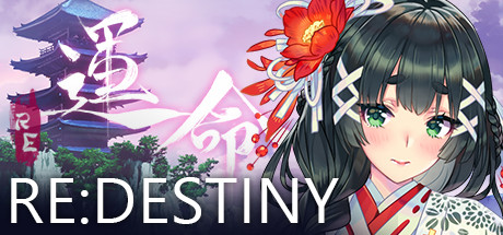 【PC/SLG/中文】命运 Re:Destiny V1.2.0 STEAM官方中文版【1.1G】-马克游戏