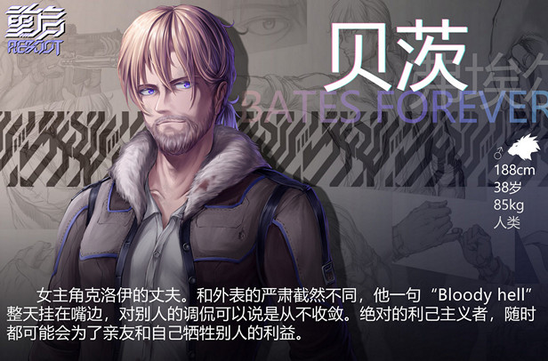 图片[3]-重启-秋风资源网