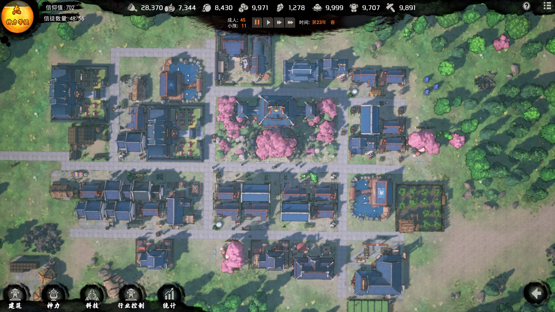 图片[1]-天神镇（beta-V0.9.1HF2-新玩法+全新科技树）-秋风资源网