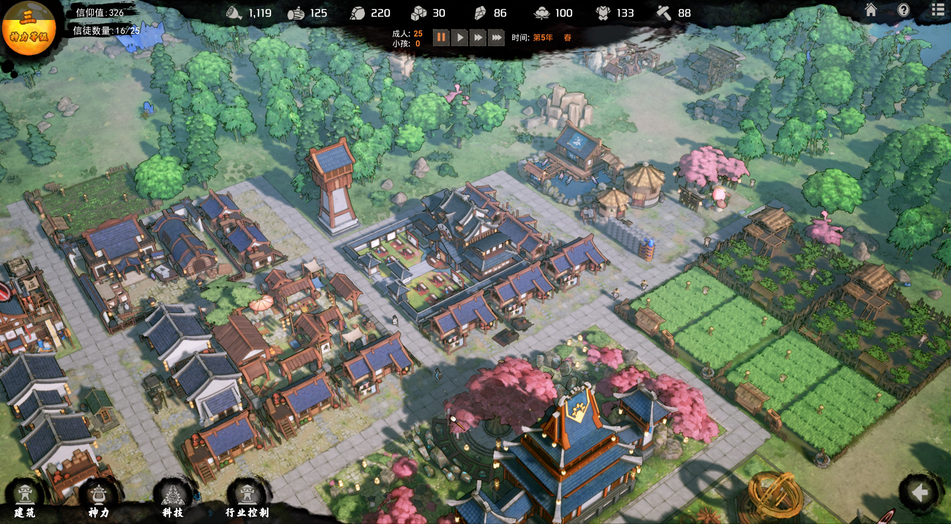 图片[5]-天神镇（beta-V0.9.1HF2-新玩法+全新科技树）-秋风资源网