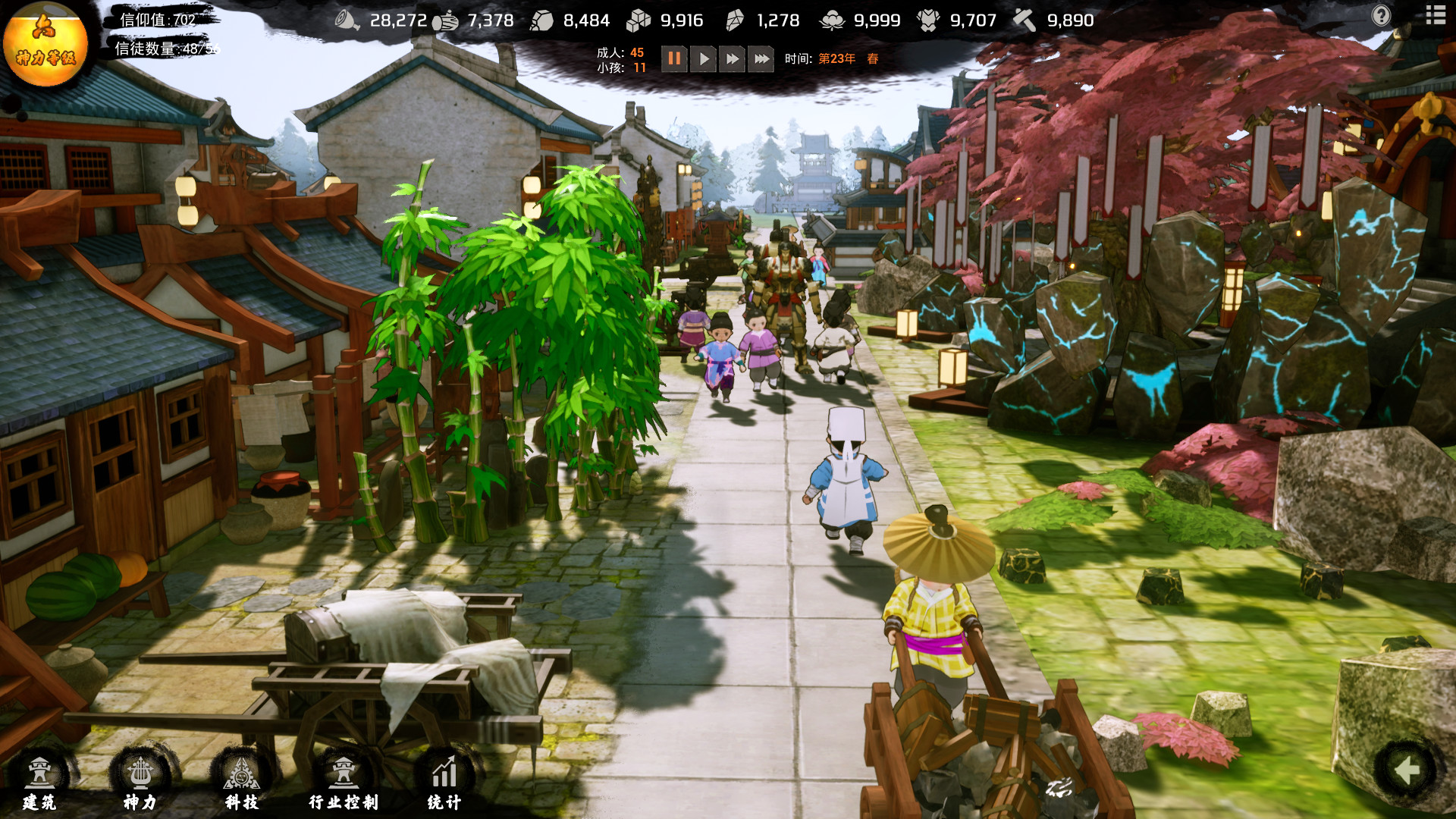 图片[6]-天神镇（beta-V0.9.1HF2-新玩法+全新科技树）-秋风资源网