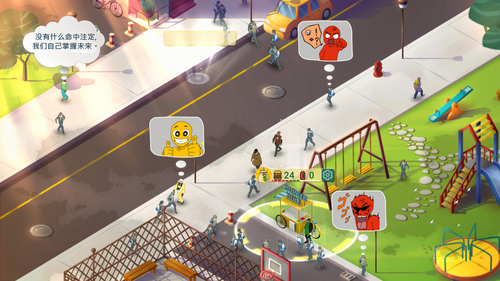 图片[11]-商业奇才：舌尖上的路边摊/Business Heroes: Street Grub v1.0|策略战棋|2.9GB|中文-蝶影二次元