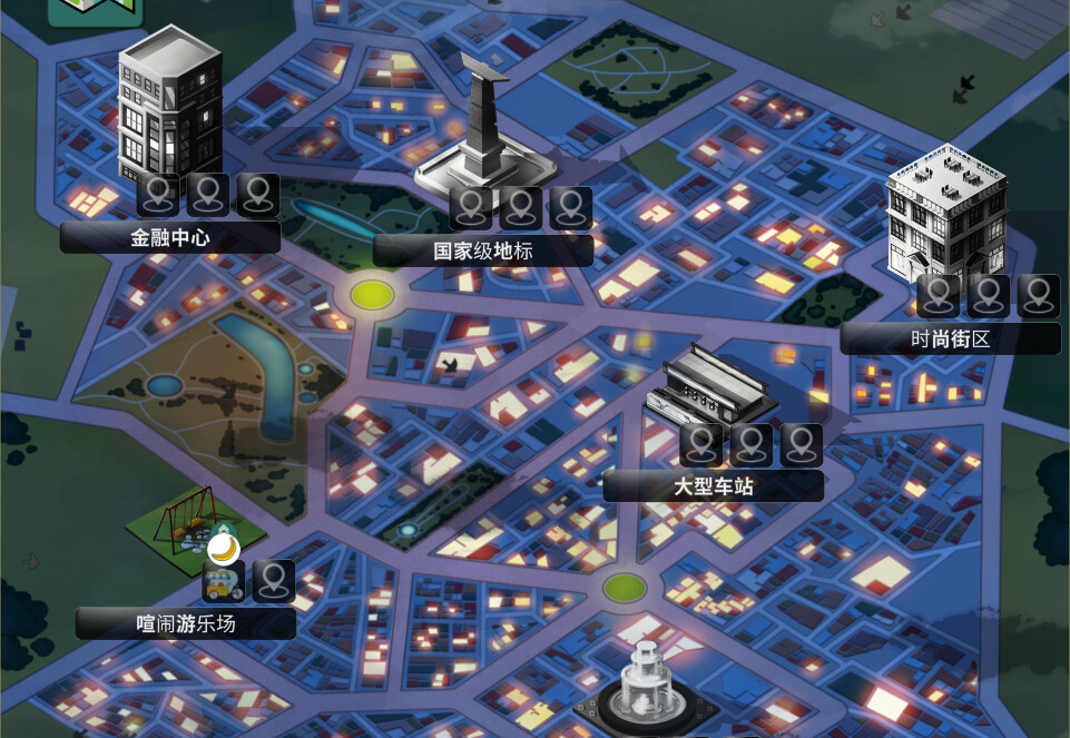 图片[13]-商业奇才：舌尖上的路边摊/Business Heroes: Street Grub v1.0|策略战棋|2.9GB|中文-蝶影二次元