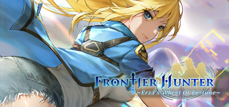 边境猎人 艾尔莎的命运之轮 v1.1.04 全DLC(Frontier Hunter: Erza's Wheel of Fortune)免安装中文版