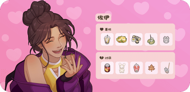 小小模拟世界|官方中文|支持手柄|Little Sim World插图17