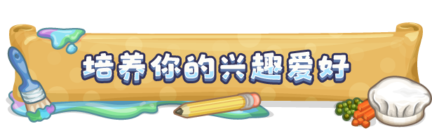 小小模拟世界|官方中文|支持手柄|Little Sim World插图9