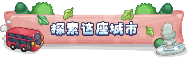 小小模拟世界|官方中文|支持手柄|Little Sim World插图3